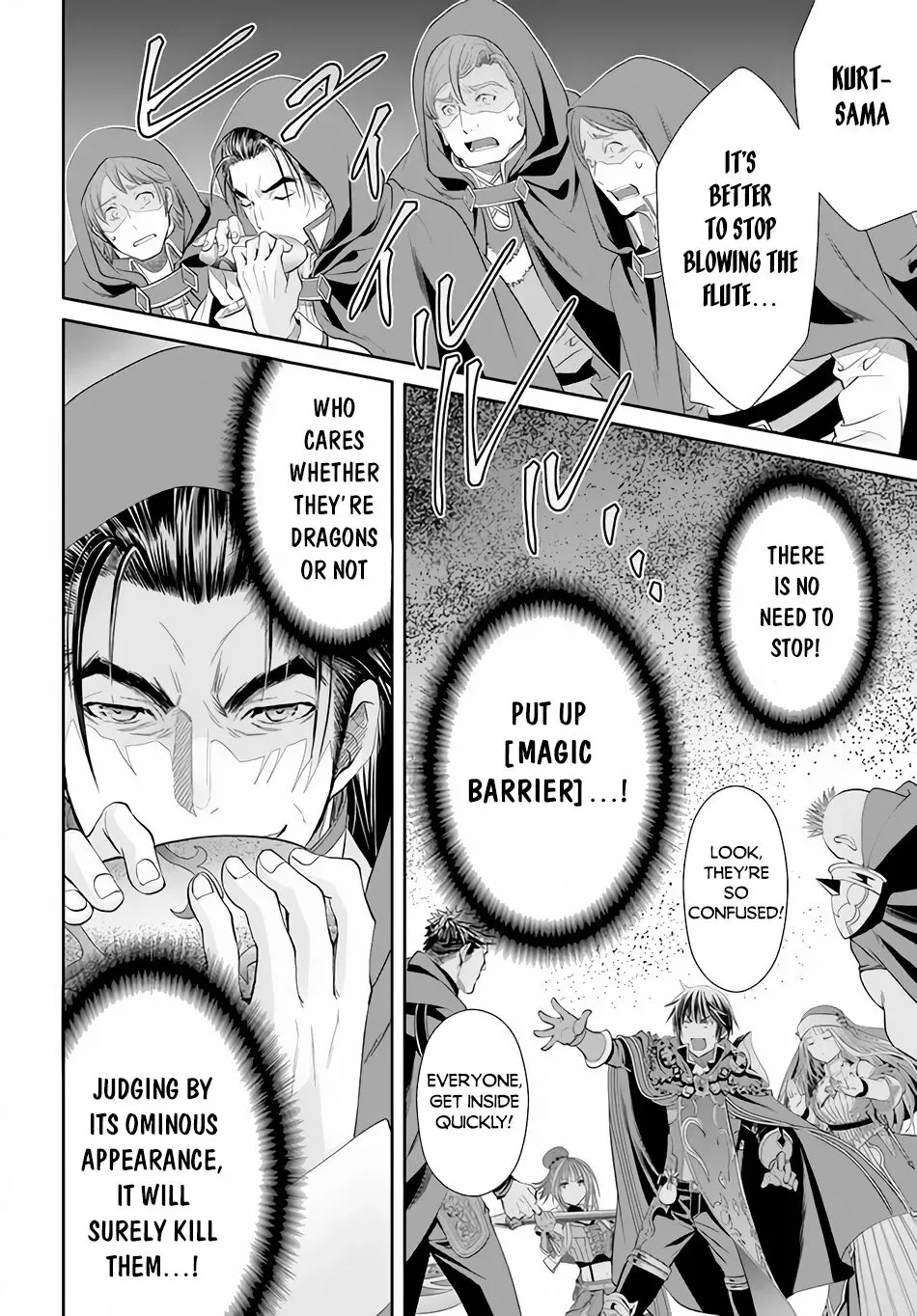 Hachinan tte, Sore wa Nai Deshou! Chapter 67 page 5