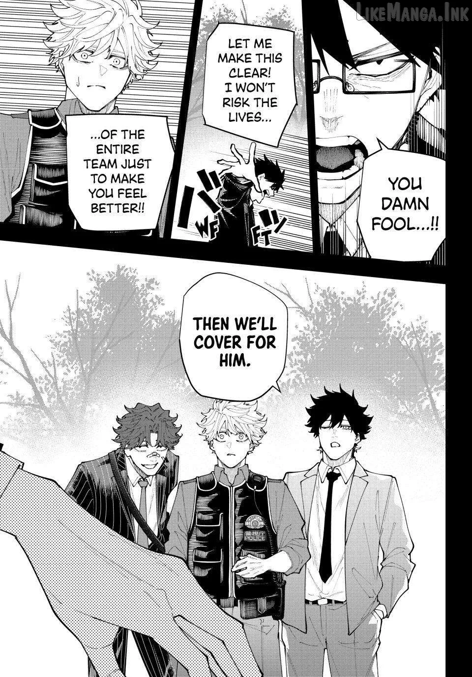 K-9: Keishichou Kouanbu Kouan Dai-9-Ka Inou Taisaku Gakari Chapter 70 page 7