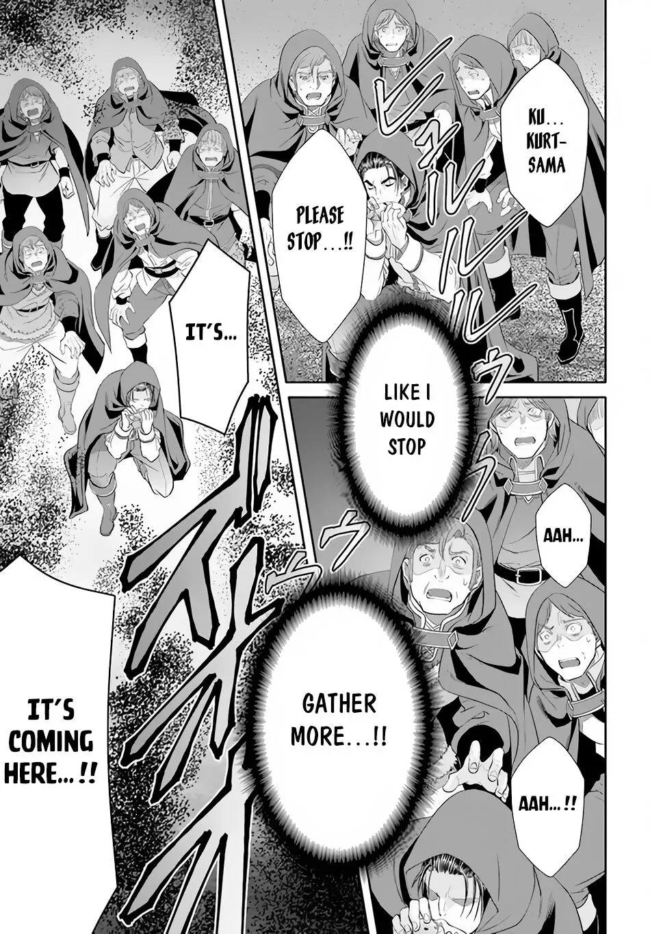 Hachinan tte, Sore wa Nai Deshou! Chapter 67 page 6
