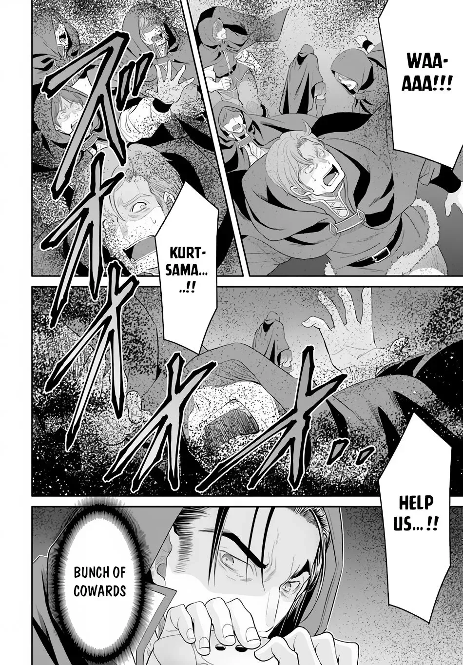 Hachinan tte, Sore wa Nai Deshou! Chapter 67 page 7