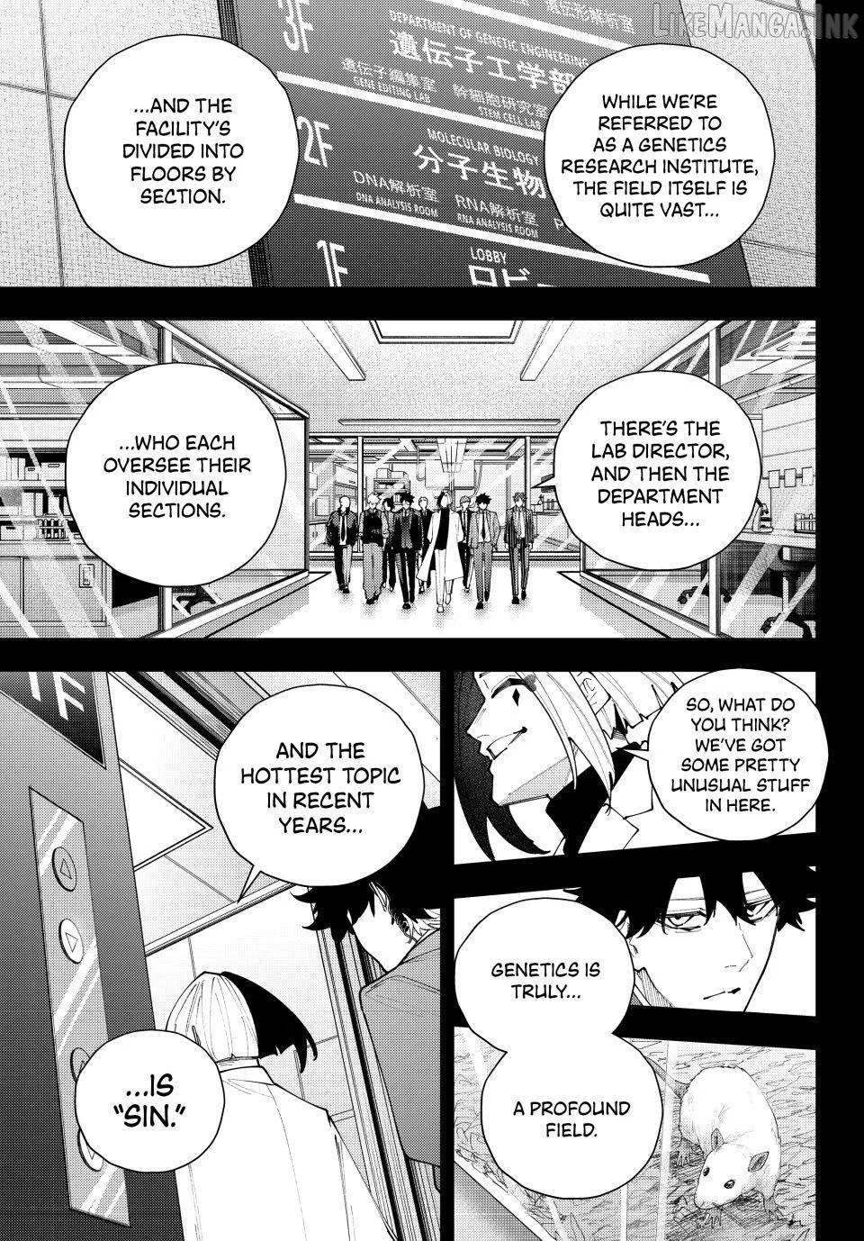 K-9: Keishichou Kouanbu Kouan Dai-9-Ka Inou Taisaku Gakari Chapter 70 page 17