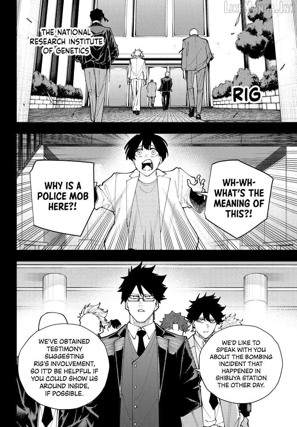K-9: Keishichou Kouanbu Kouan Dai-9-Ka Inou Taisaku Gakari Chapter 70 page 14