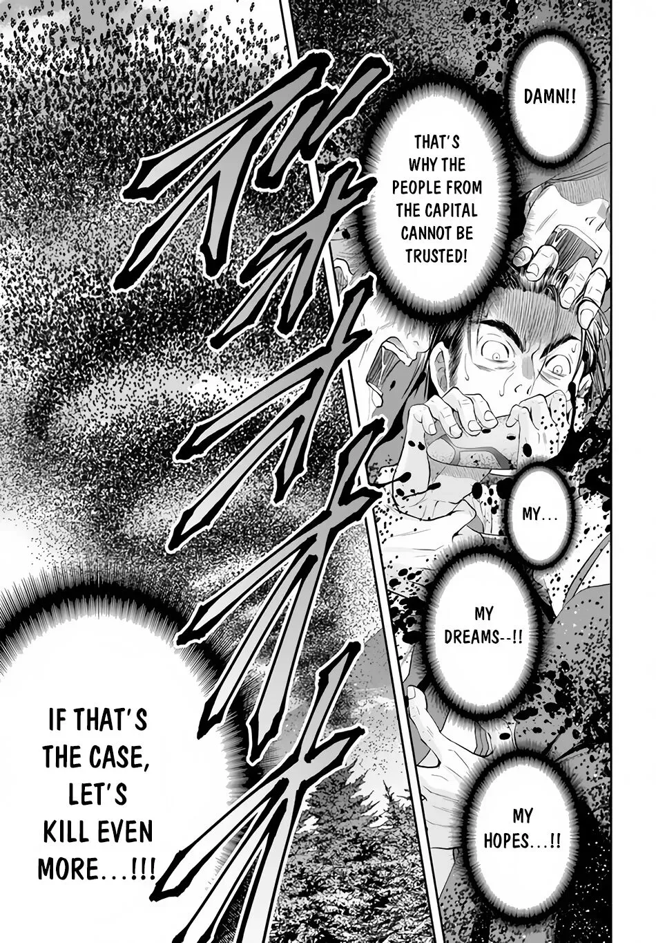 Hachinan tte, Sore wa Nai Deshou! Chapter 67 page 12