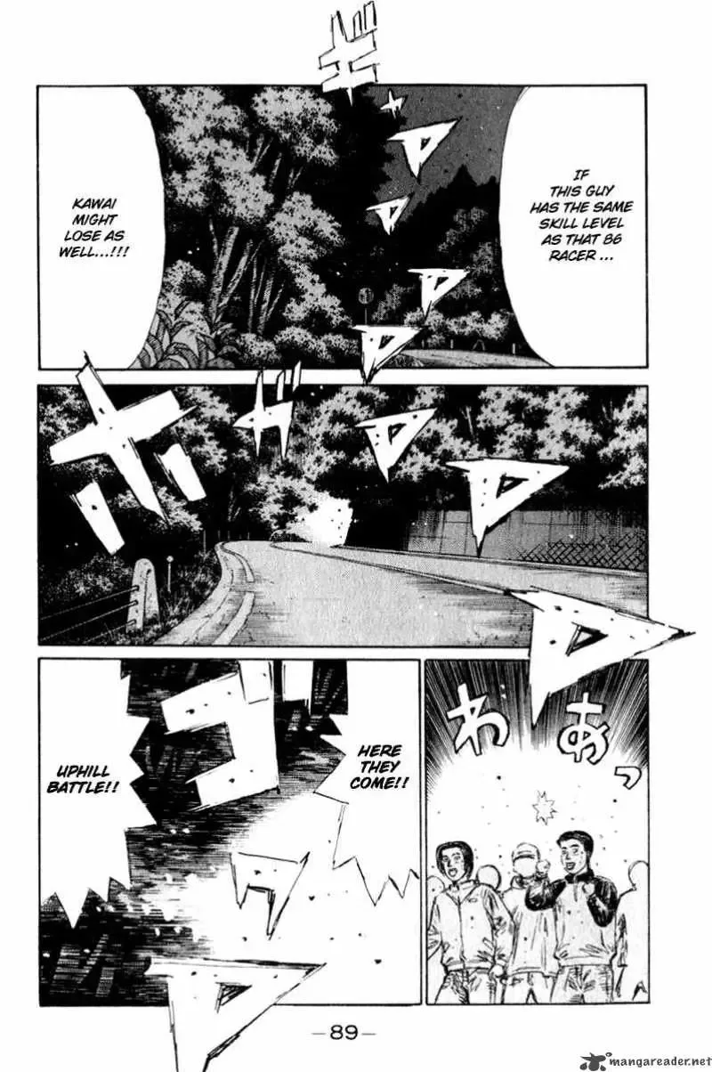 Initial D Chapter 204 page 8