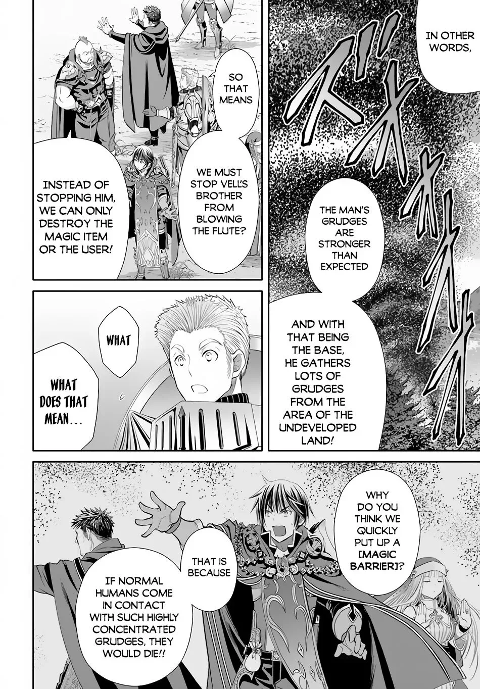 Hachinan tte, Sore wa Nai Deshou! Chapter 67 page 15