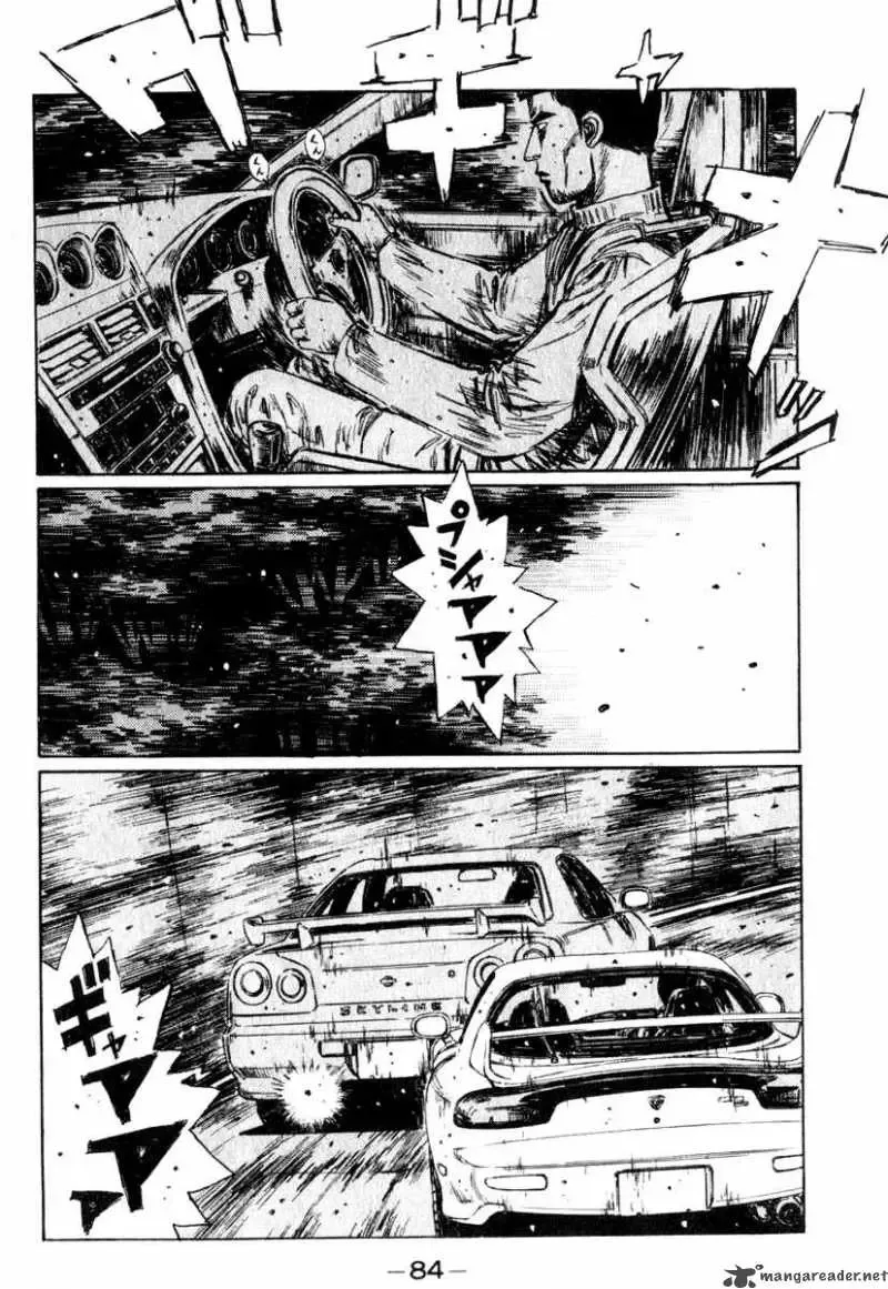 Initial D Chapter 204 page 3