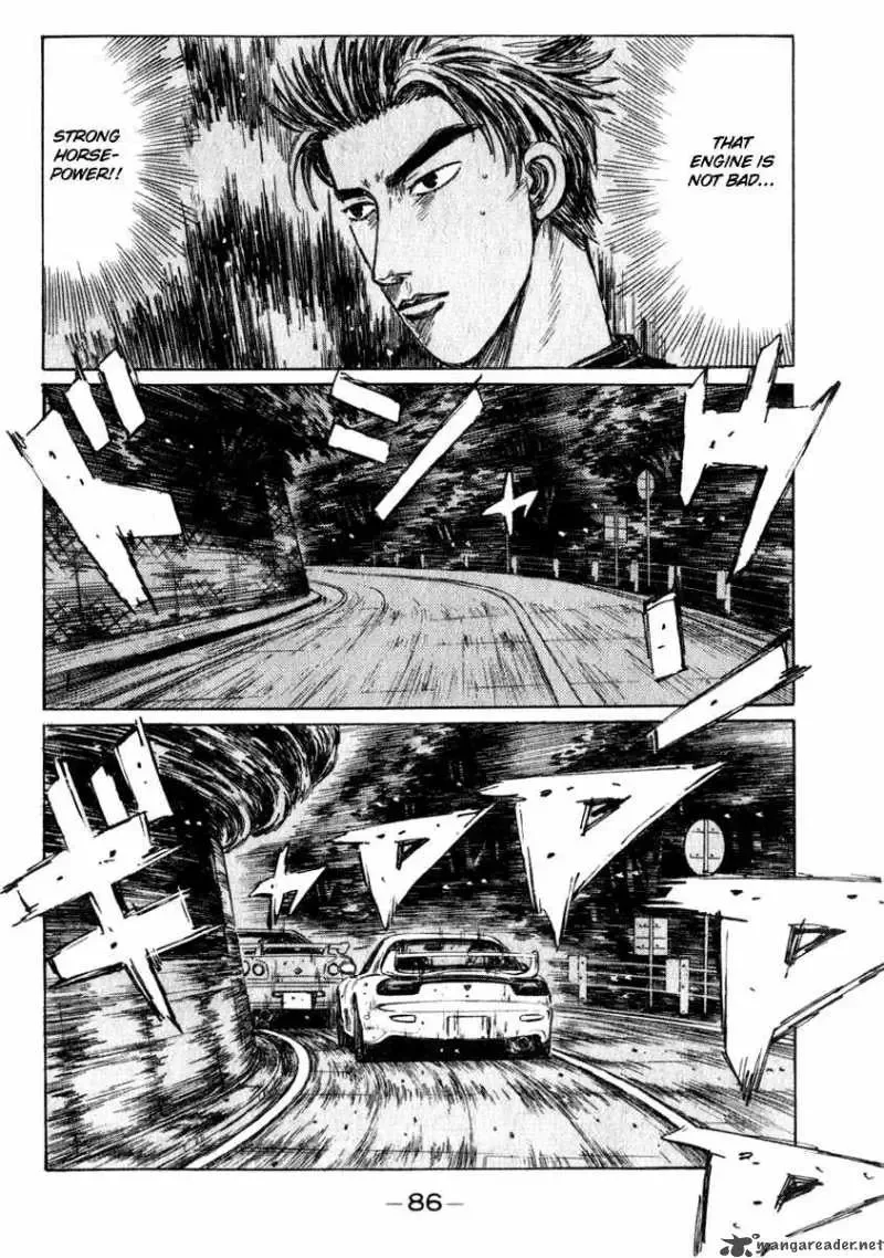 Initial D Chapter 204 page 5