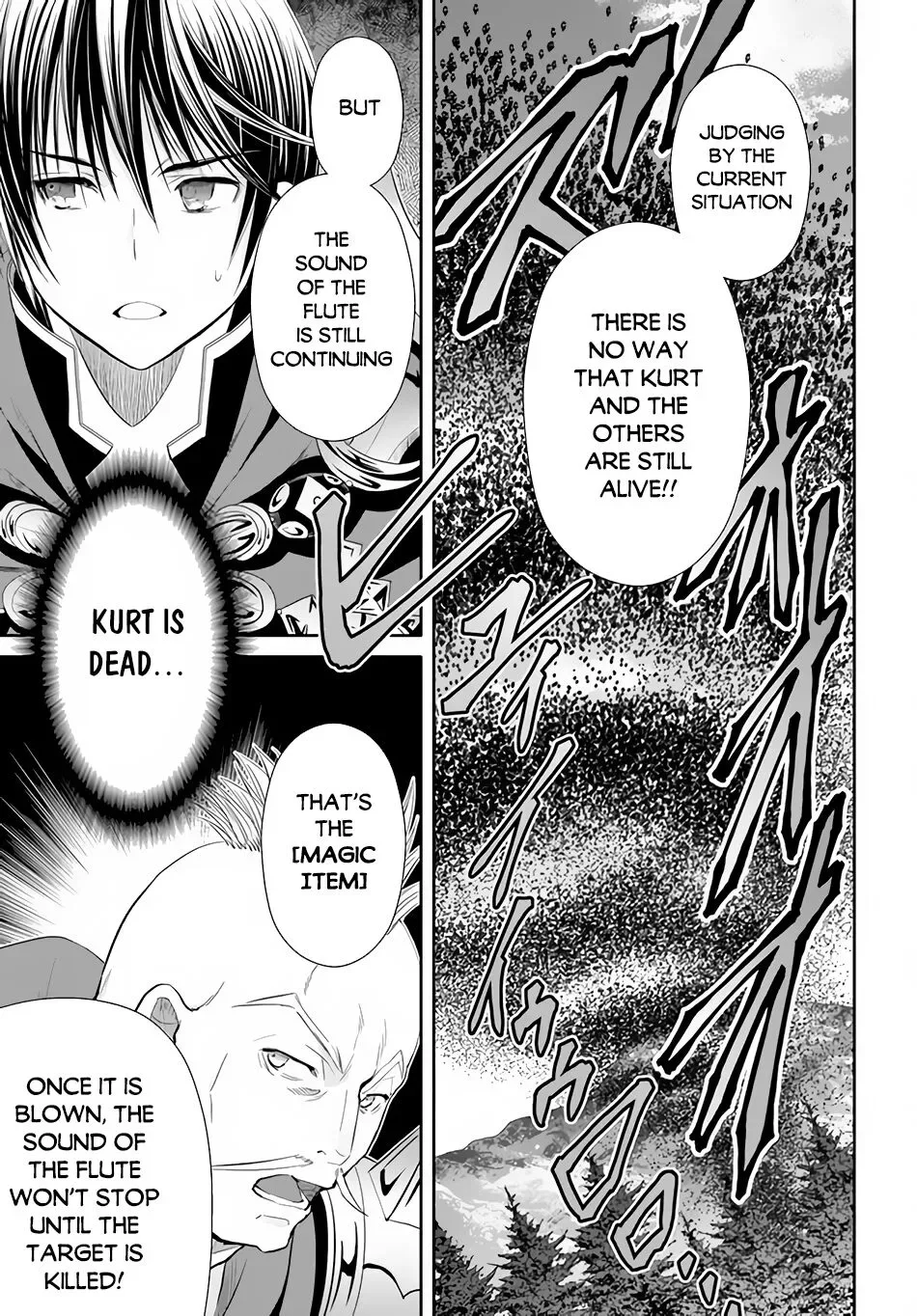 Hachinan tte, Sore wa Nai Deshou! Chapter 67 page 16