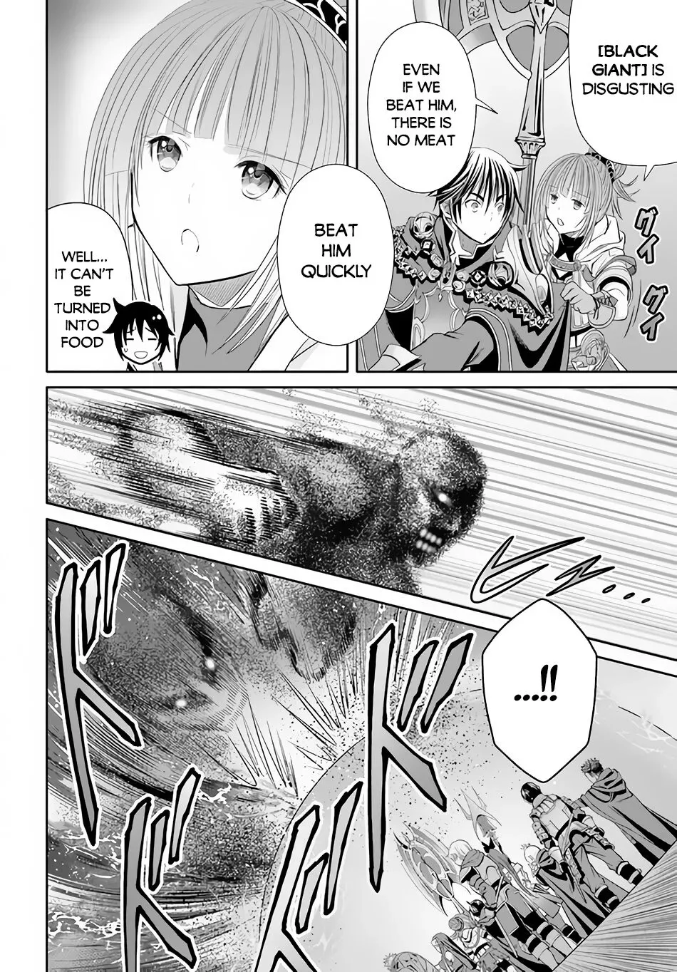Hachinan tte, Sore wa Nai Deshou! Chapter 67 page 19