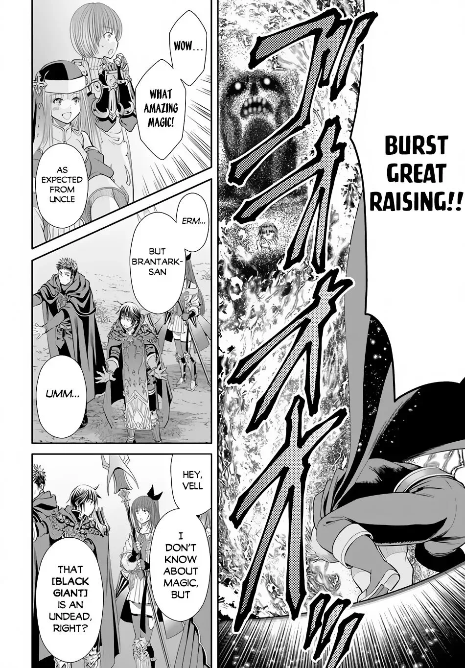 Hachinan tte, Sore wa Nai Deshou! Chapter 67 page 23