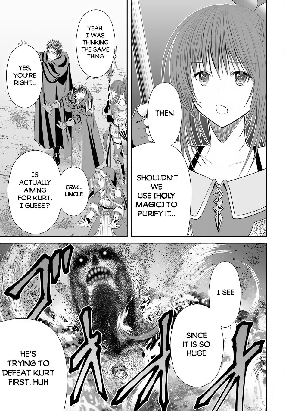 Hachinan tte, Sore wa Nai Deshou! Chapter 67 page 24