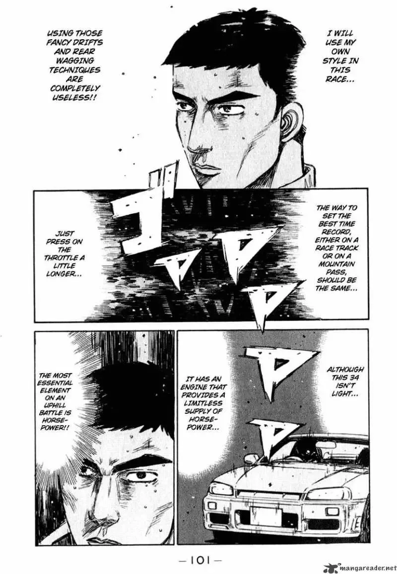 Initial D Chapter 205 page 6