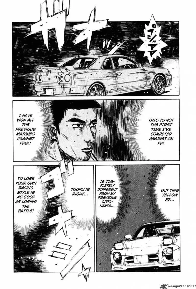 Initial D Chapter 205 page 5