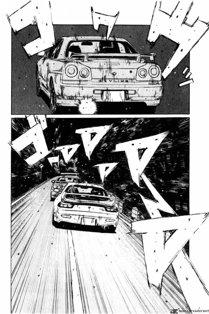 Initial D Chapter 205 page 7