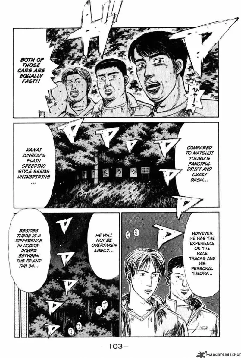 Initial D Chapter 205 page 8