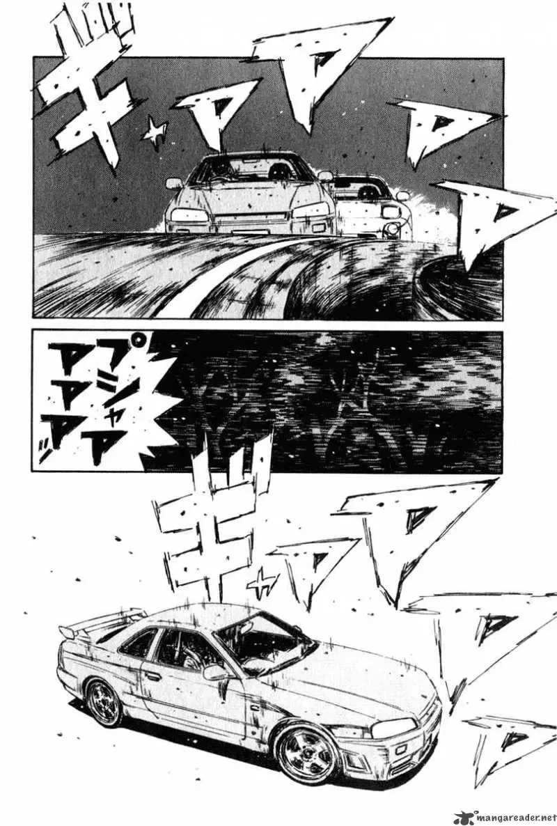 Initial D Chapter 205 page 11