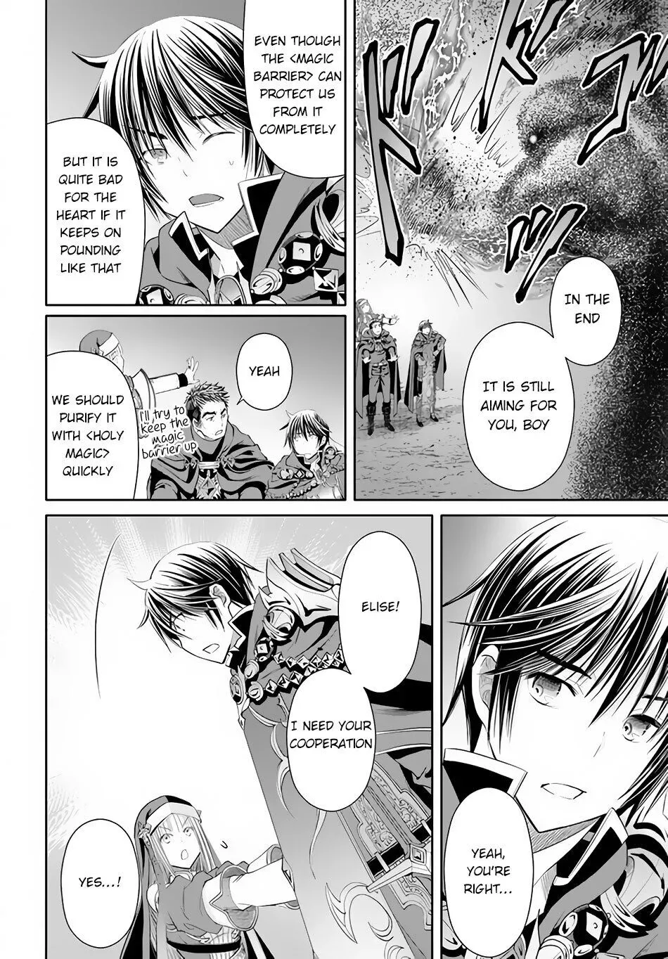 Hachinan tte, Sore wa Nai Deshou! Chapter 68 page 3