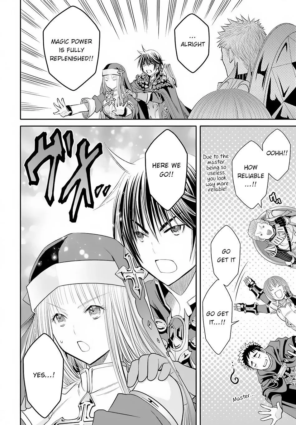 Hachinan tte, Sore wa Nai Deshou! Chapter 68 page 7