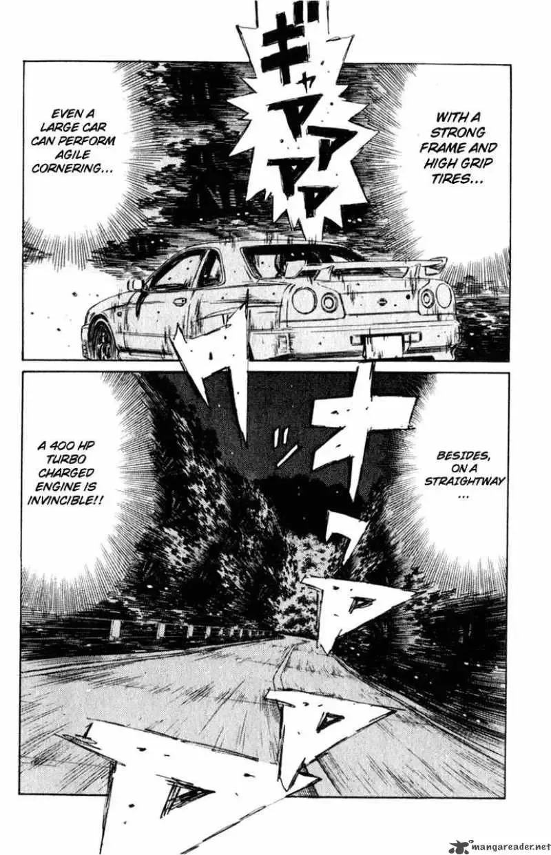 Initial D Chapter 205 page 13
