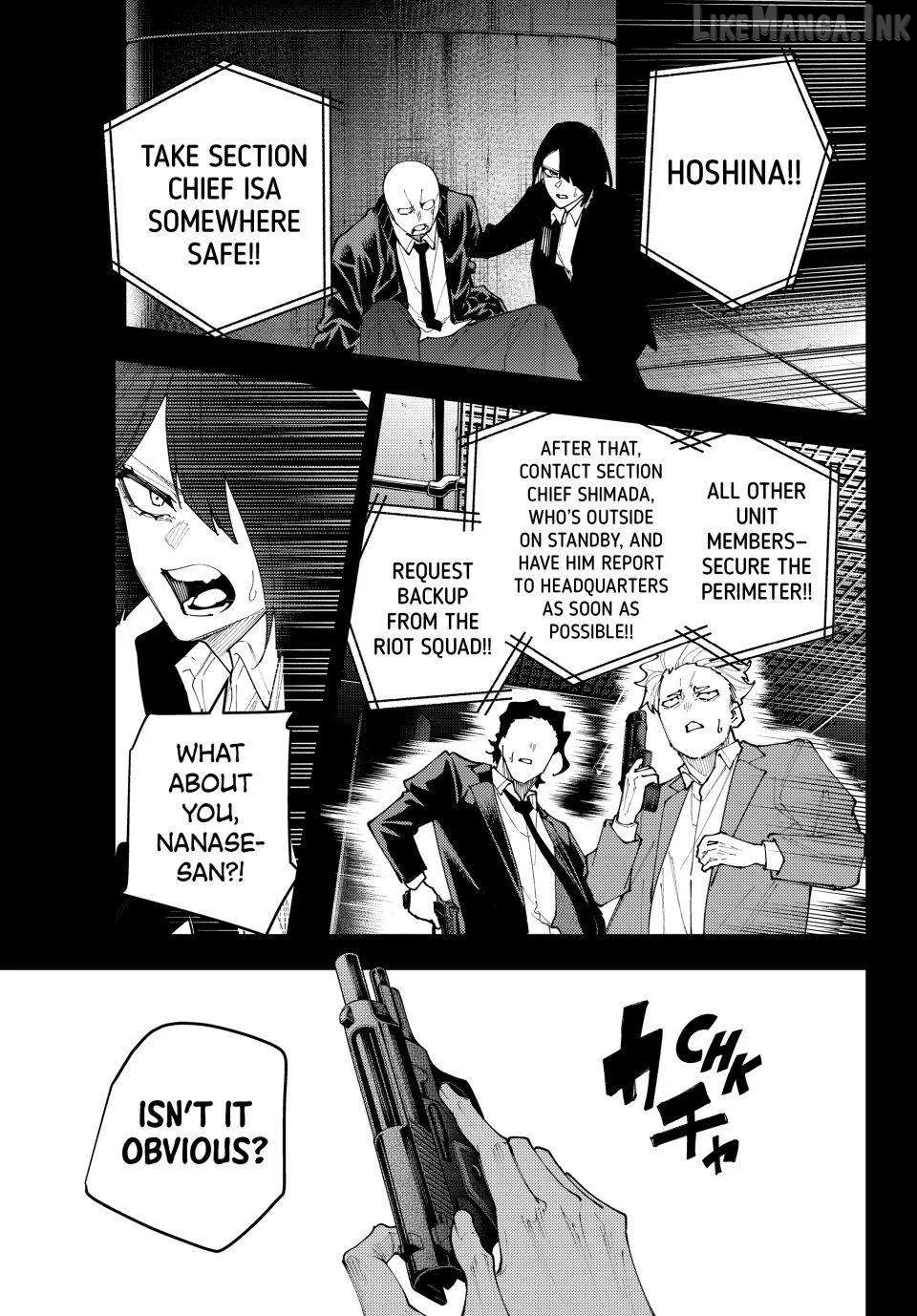 K-9: Keishichou Kouanbu Kouan Dai-9-Ka Inou Taisaku Gakari Chapter 71 page 1