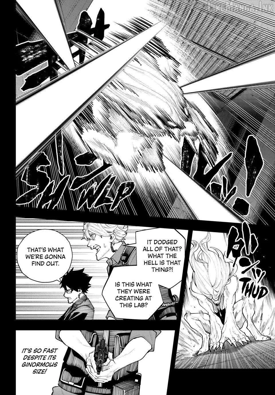 K-9: Keishichou Kouanbu Kouan Dai-9-Ka Inou Taisaku Gakari Chapter 71 page 4