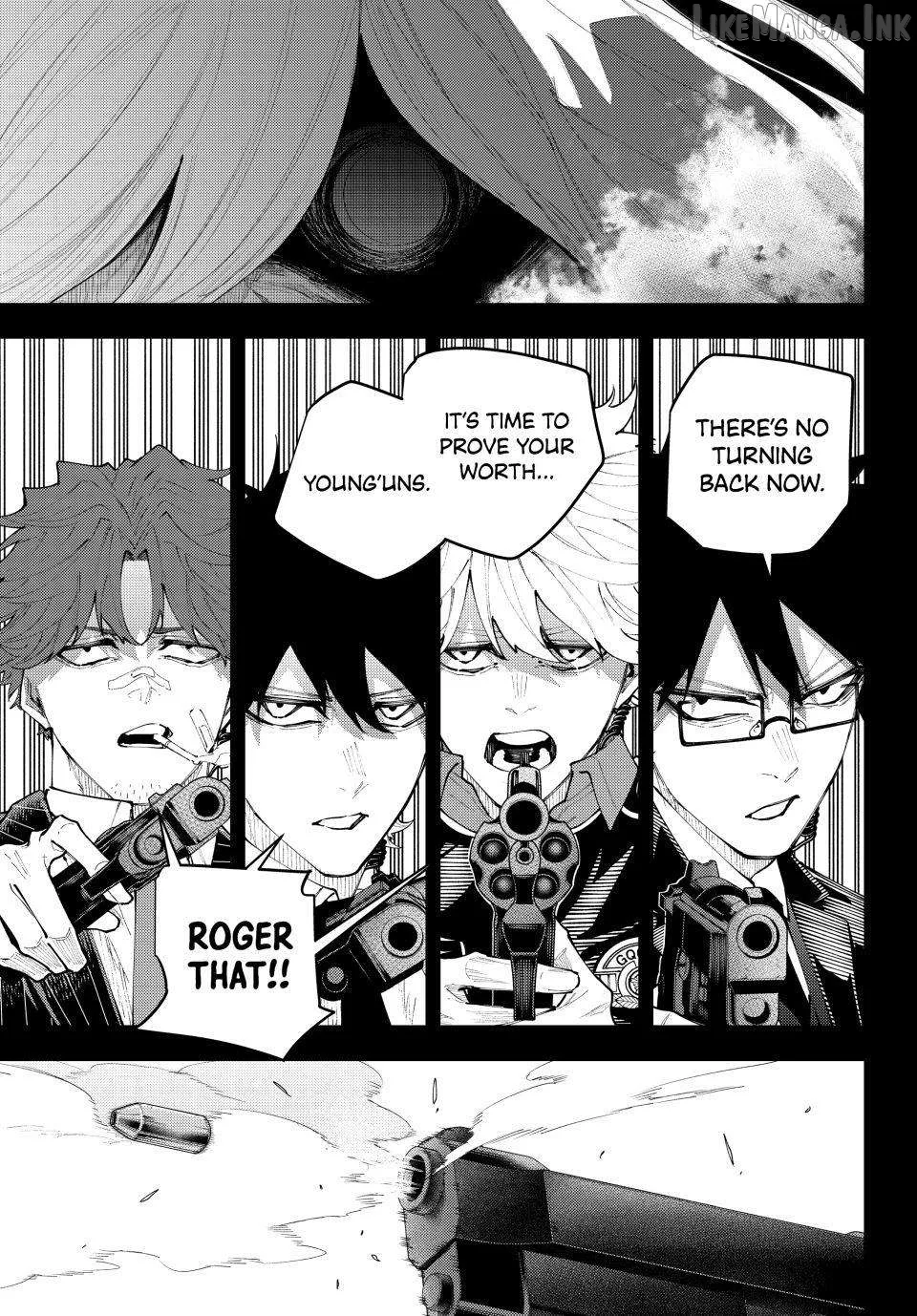 K-9: Keishichou Kouanbu Kouan Dai-9-Ka Inou Taisaku Gakari Chapter 71 page 3