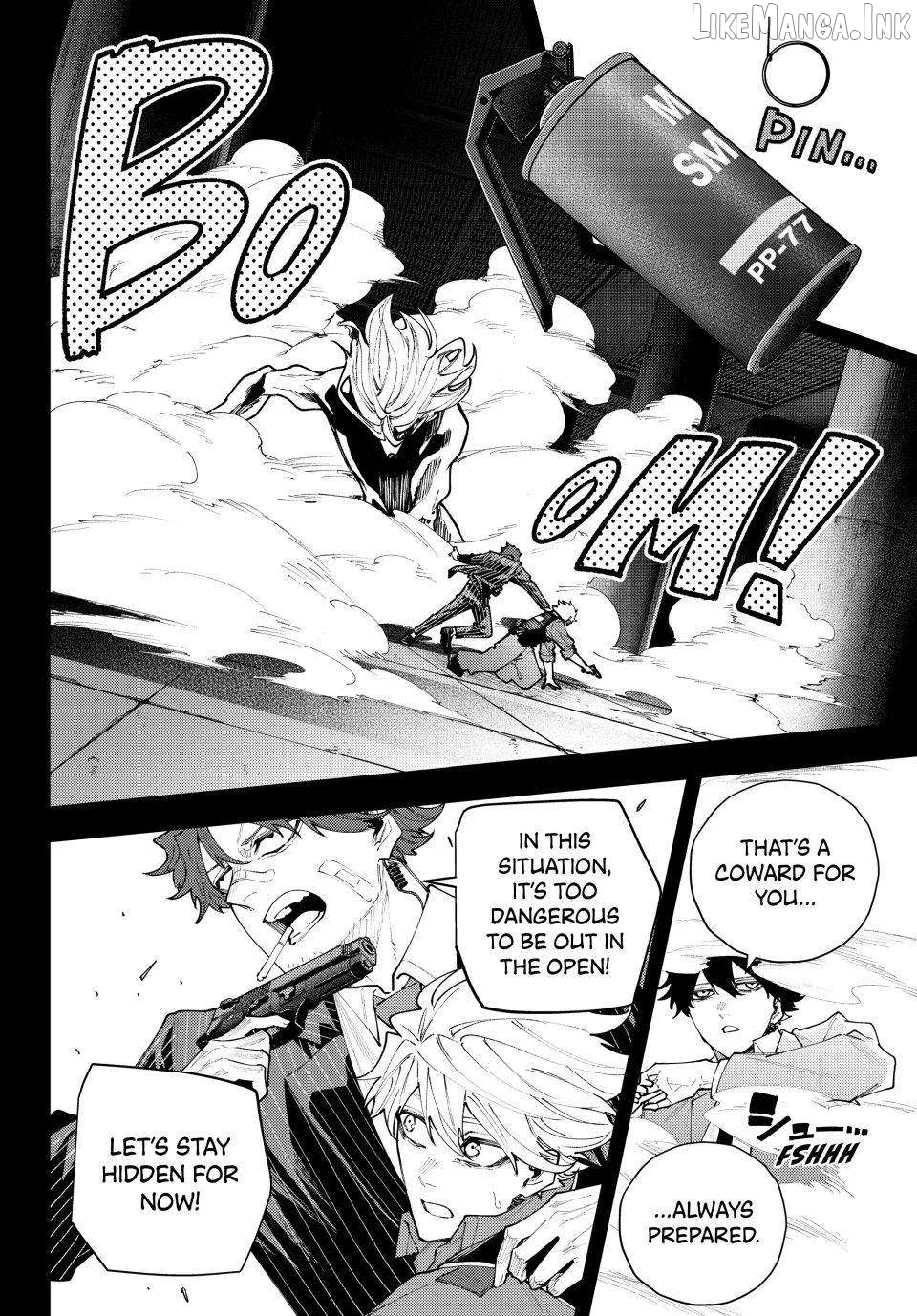 K-9: Keishichou Kouanbu Kouan Dai-9-Ka Inou Taisaku Gakari Chapter 71 page 6