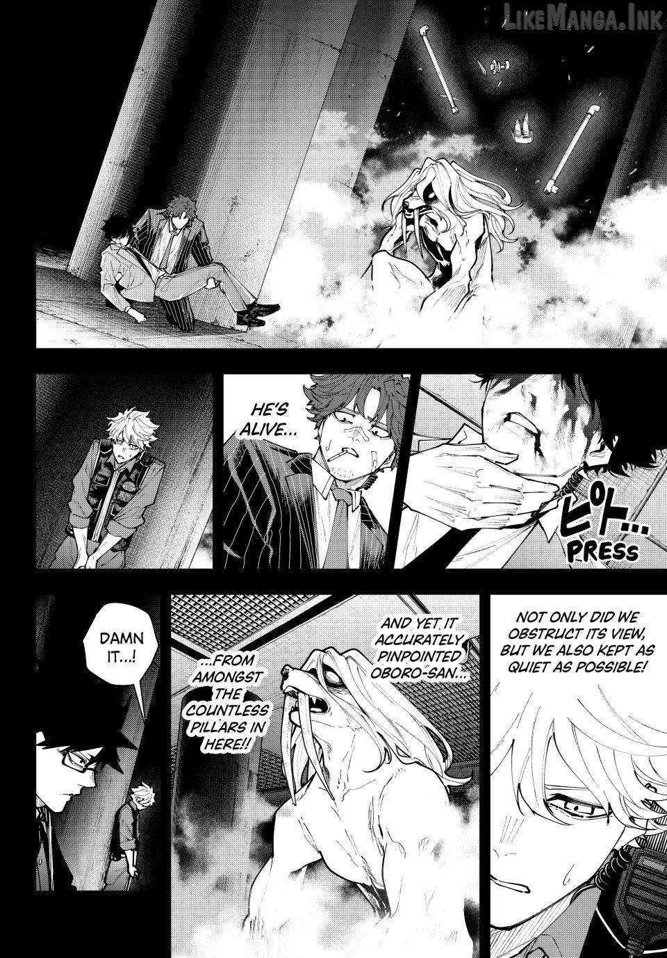 K-9: Keishichou Kouanbu Kouan Dai-9-Ka Inou Taisaku Gakari Chapter 71 page 10