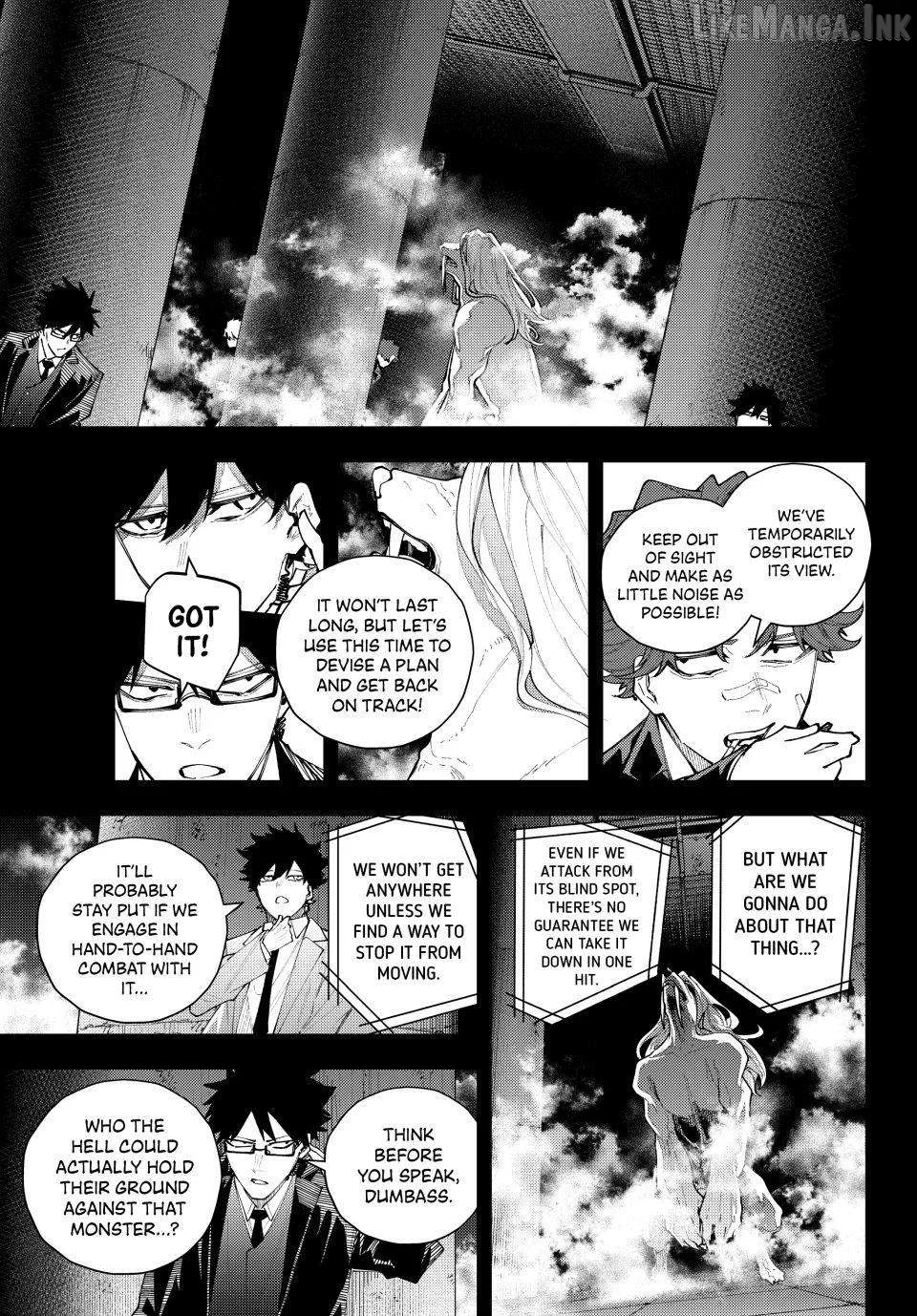 K-9: Keishichou Kouanbu Kouan Dai-9-Ka Inou Taisaku Gakari Chapter 71 page 7