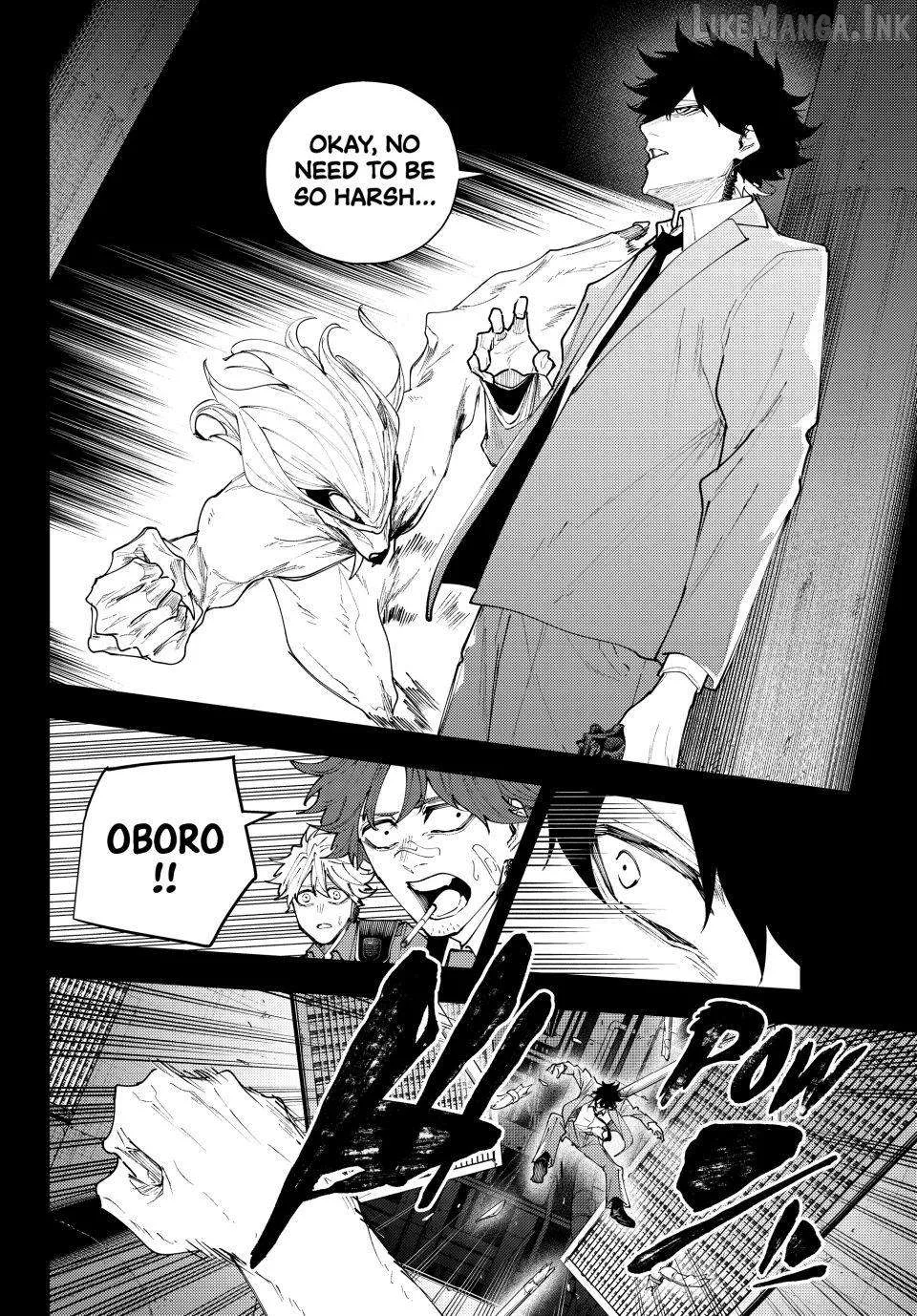 K-9: Keishichou Kouanbu Kouan Dai-9-Ka Inou Taisaku Gakari Chapter 71 page 8