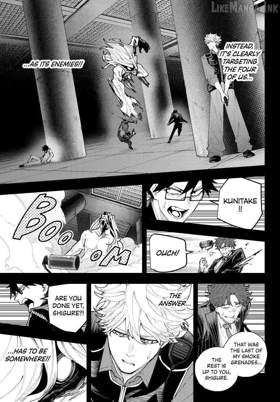 K-9: Keishichou Kouanbu Kouan Dai-9-Ka Inou Taisaku Gakari Chapter 71 page 13