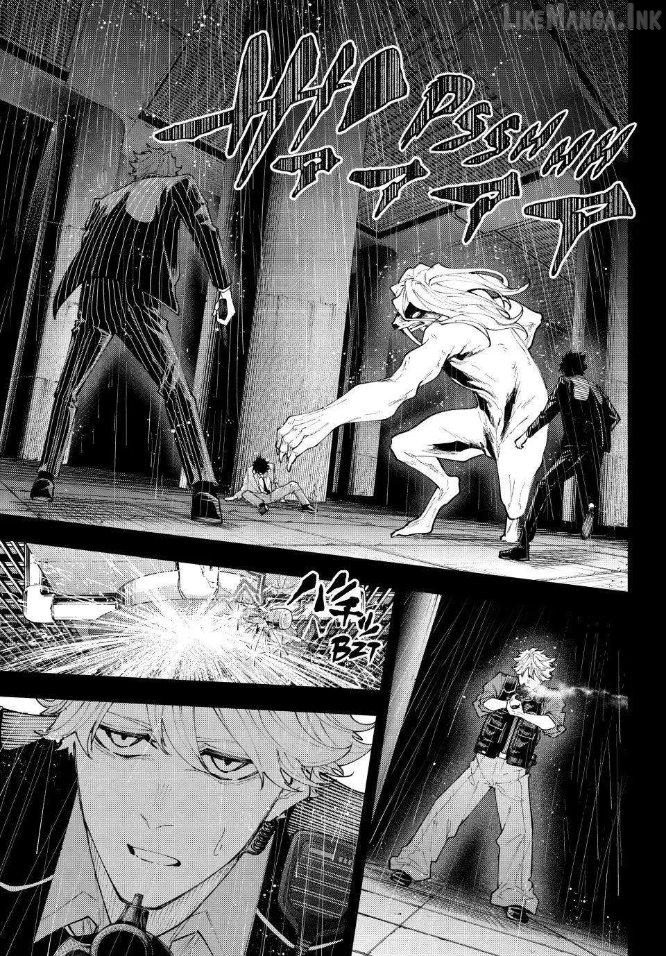 K-9: Keishichou Kouanbu Kouan Dai-9-Ka Inou Taisaku Gakari Chapter 71 page 15