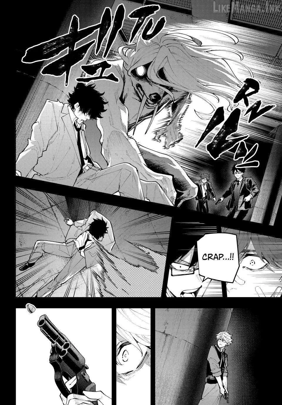 K-9: Keishichou Kouanbu Kouan Dai-9-Ka Inou Taisaku Gakari Chapter 71 page 14