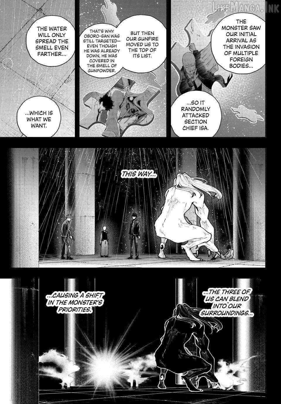 K-9: Keishichou Kouanbu Kouan Dai-9-Ka Inou Taisaku Gakari Chapter 71 page 17