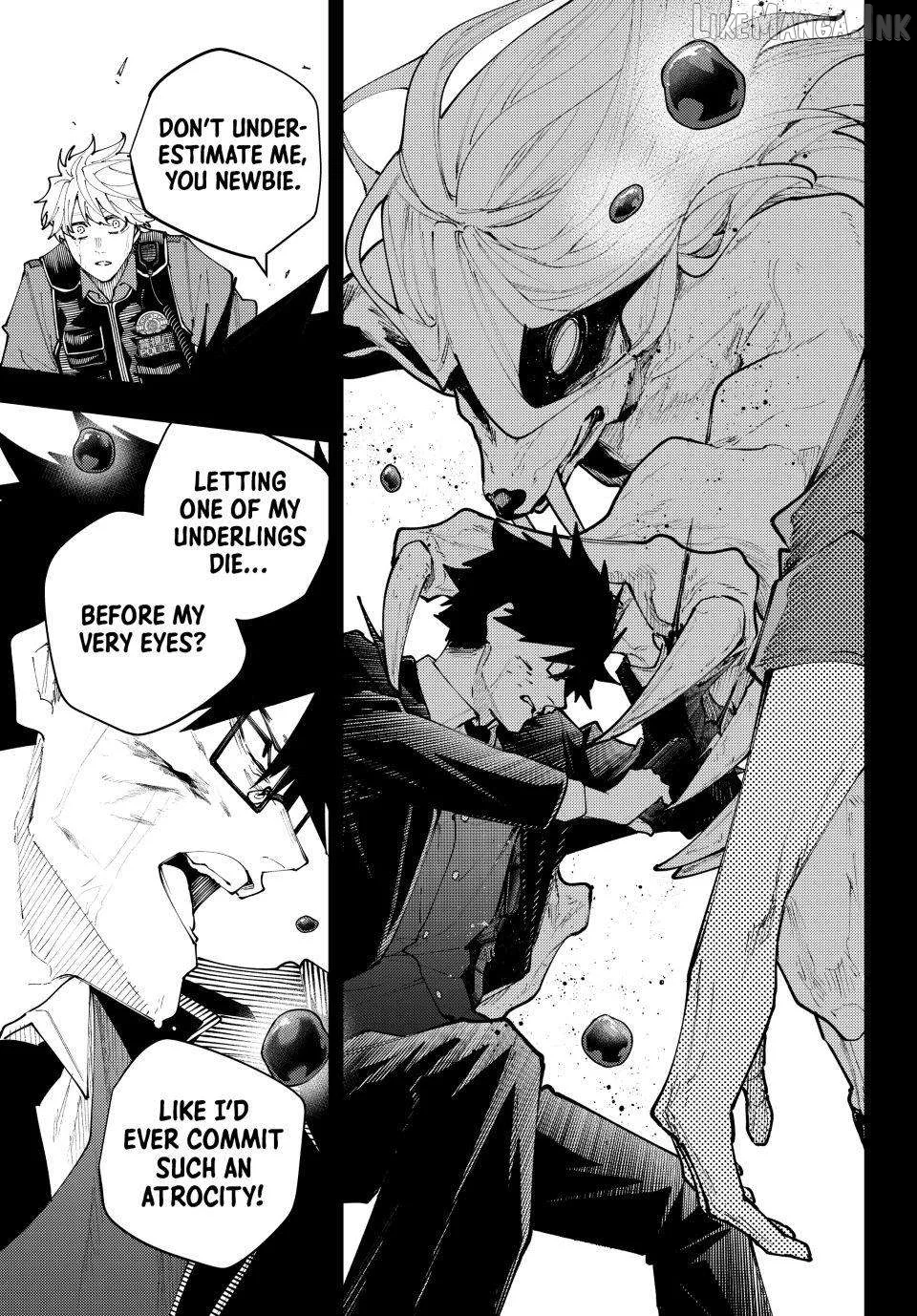 K-9: Keishichou Kouanbu Kouan Dai-9-Ka Inou Taisaku Gakari Chapter 71 page 19