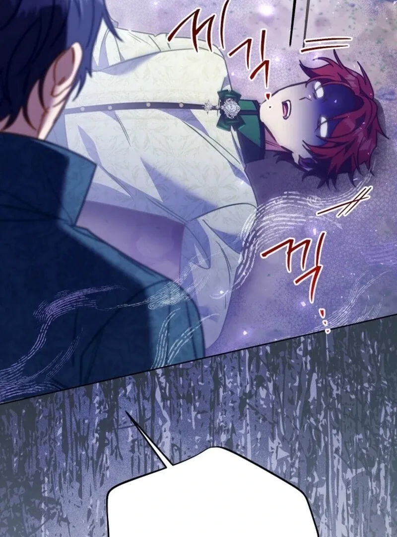 I Thought You Were A Time-Limited Husband Chapter 70 page 23