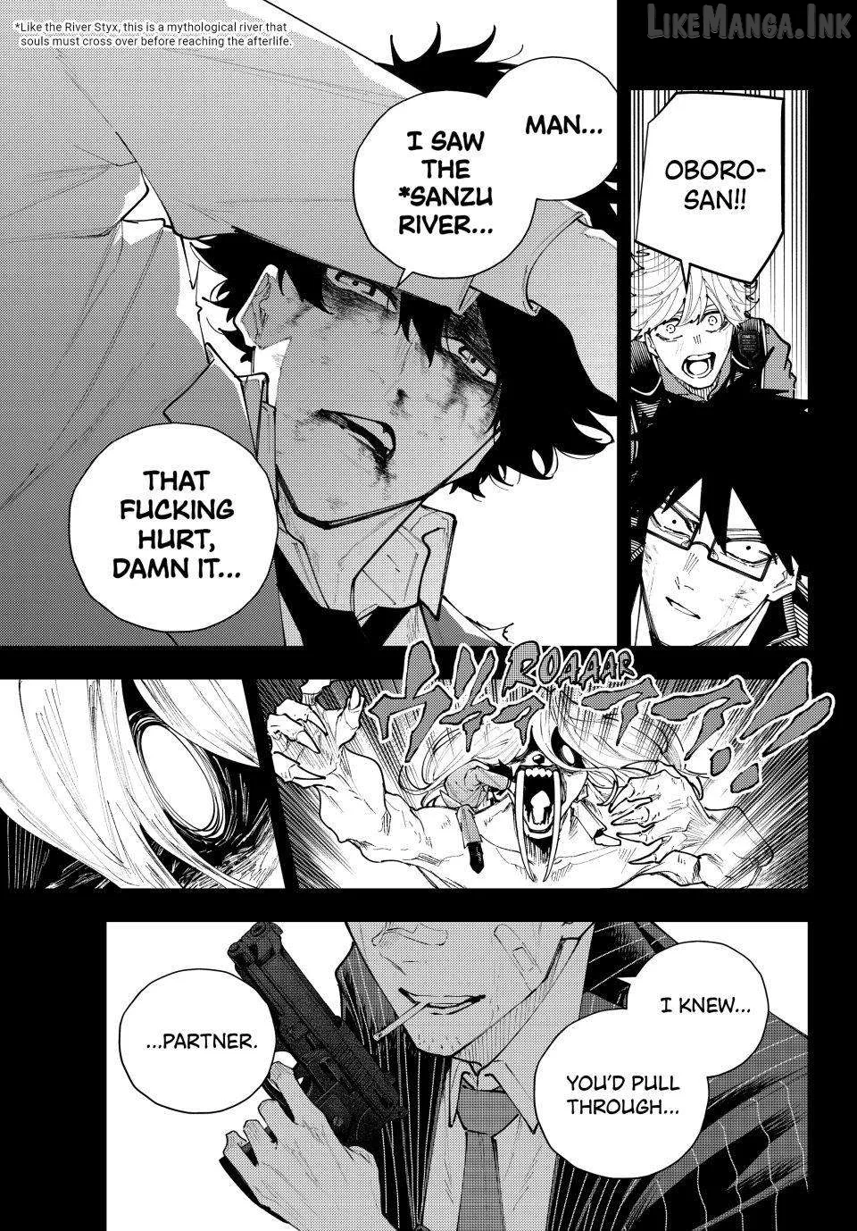 K-9: Keishichou Kouanbu Kouan Dai-9-Ka Inou Taisaku Gakari Chapter 71 page 21