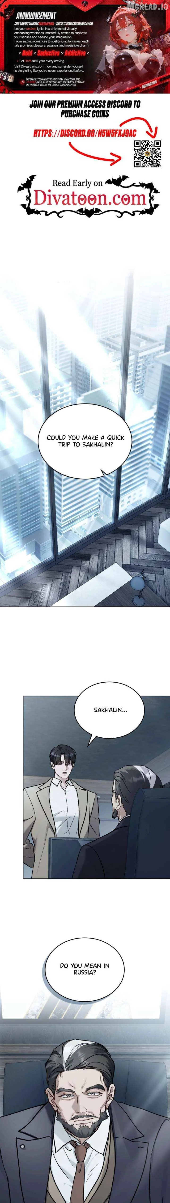 Mary Psycho Chapter 71 page 1