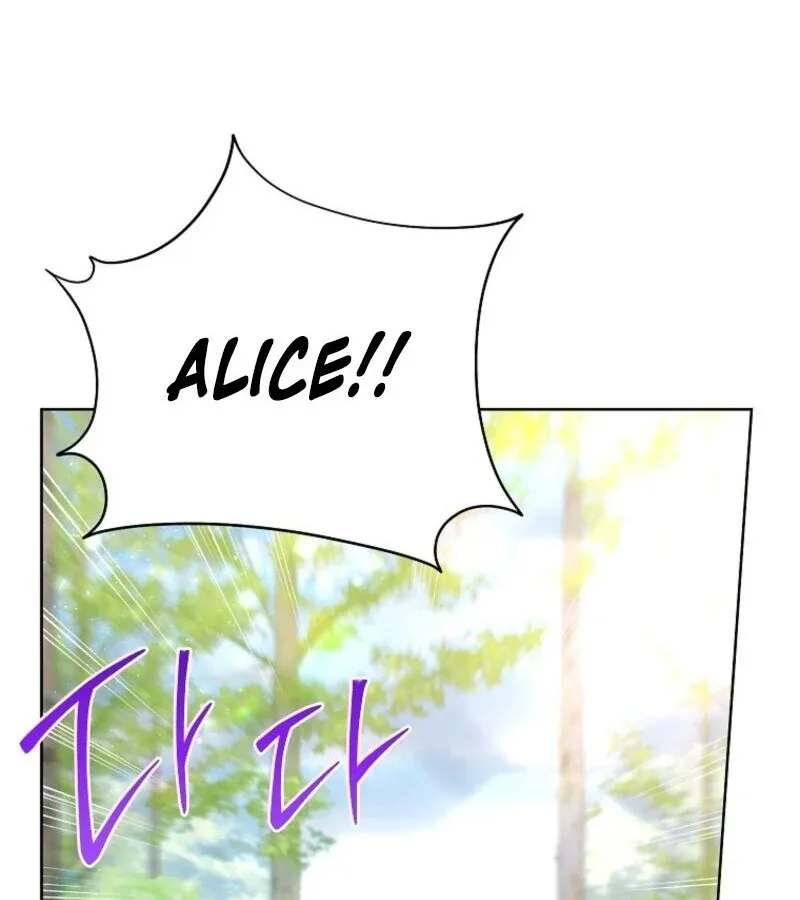 I Thought You Were A Time-Limited Husband Chapter 70 page 38