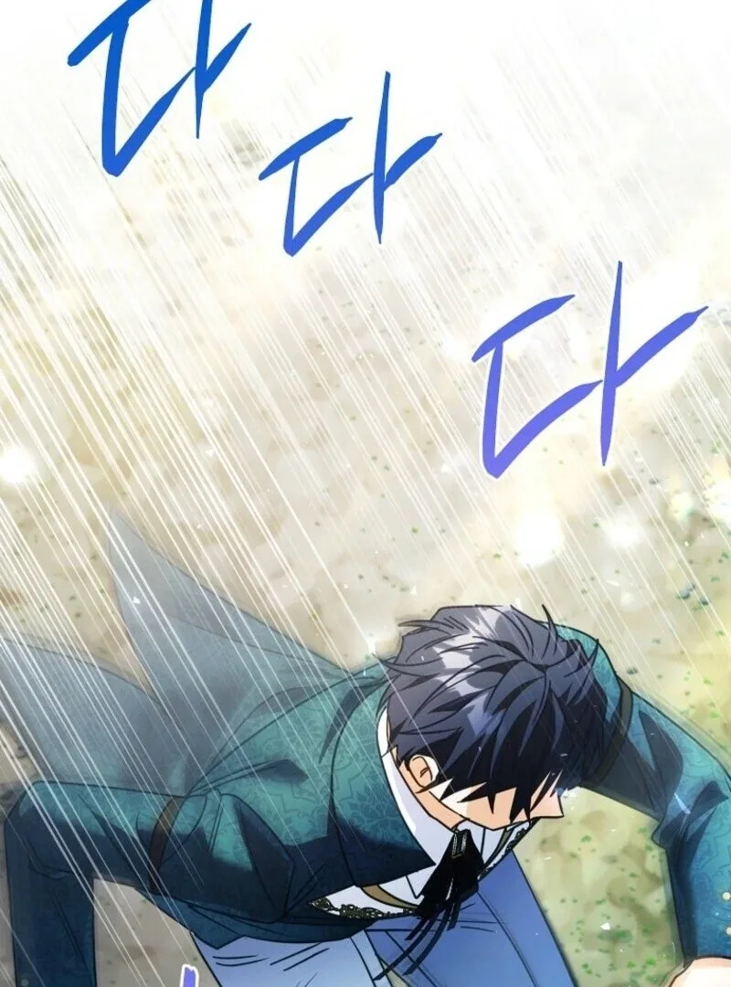 I Thought You Were A Time-Limited Husband Chapter 70 page 36