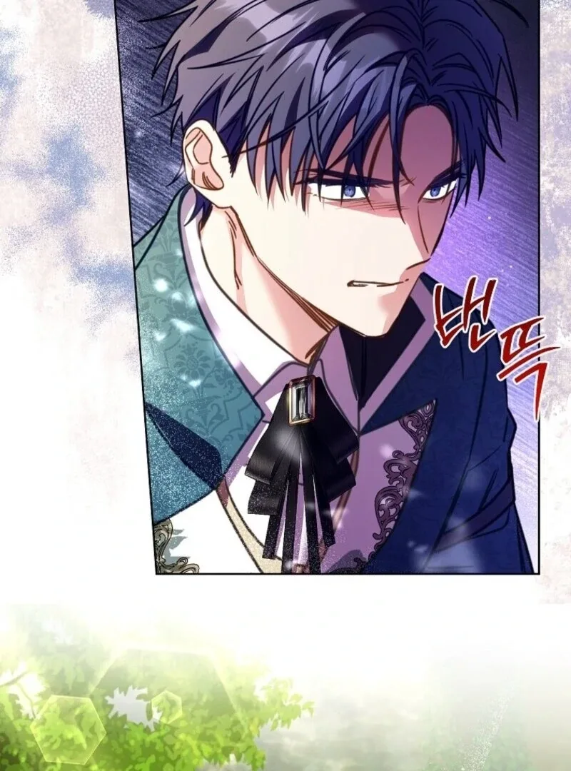 I Thought You Were A Time-Limited Husband Chapter 70 page 54