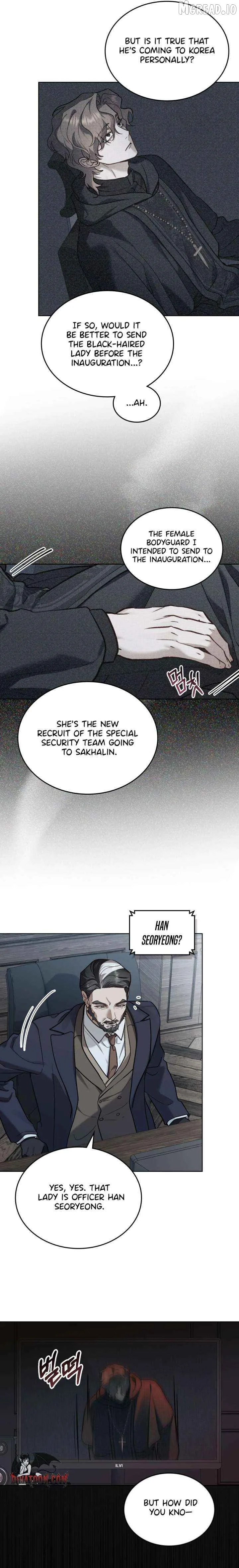 Mary Psycho Chapter 71 page 13