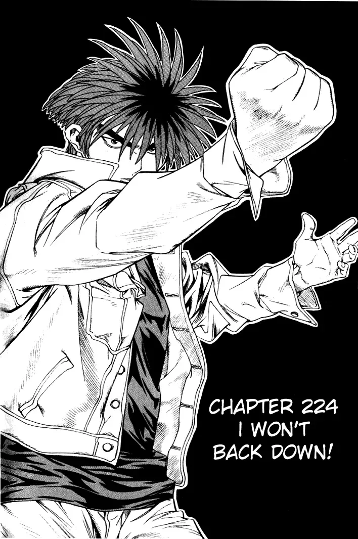 Change Guy Chapter 224 page 1