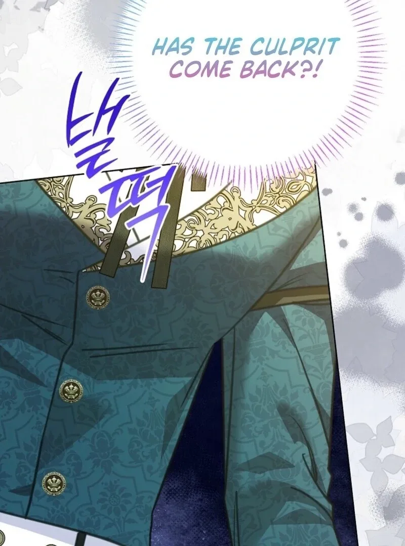 I Thought You Were A Time-Limited Husband Chapter 70 page 63
