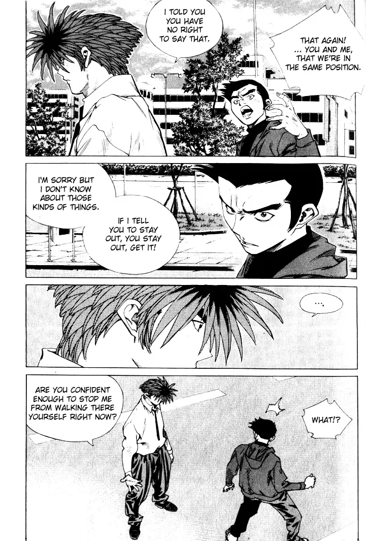 Change Guy Chapter 224 page 3