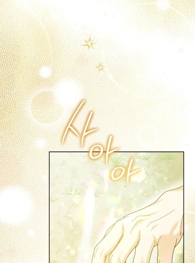 I Thought You Were A Time-Limited Husband Chapter 70 page 77