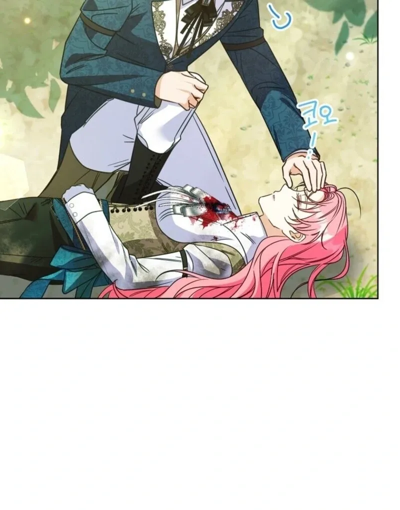I Thought You Were A Time-Limited Husband Chapter 70 page 80