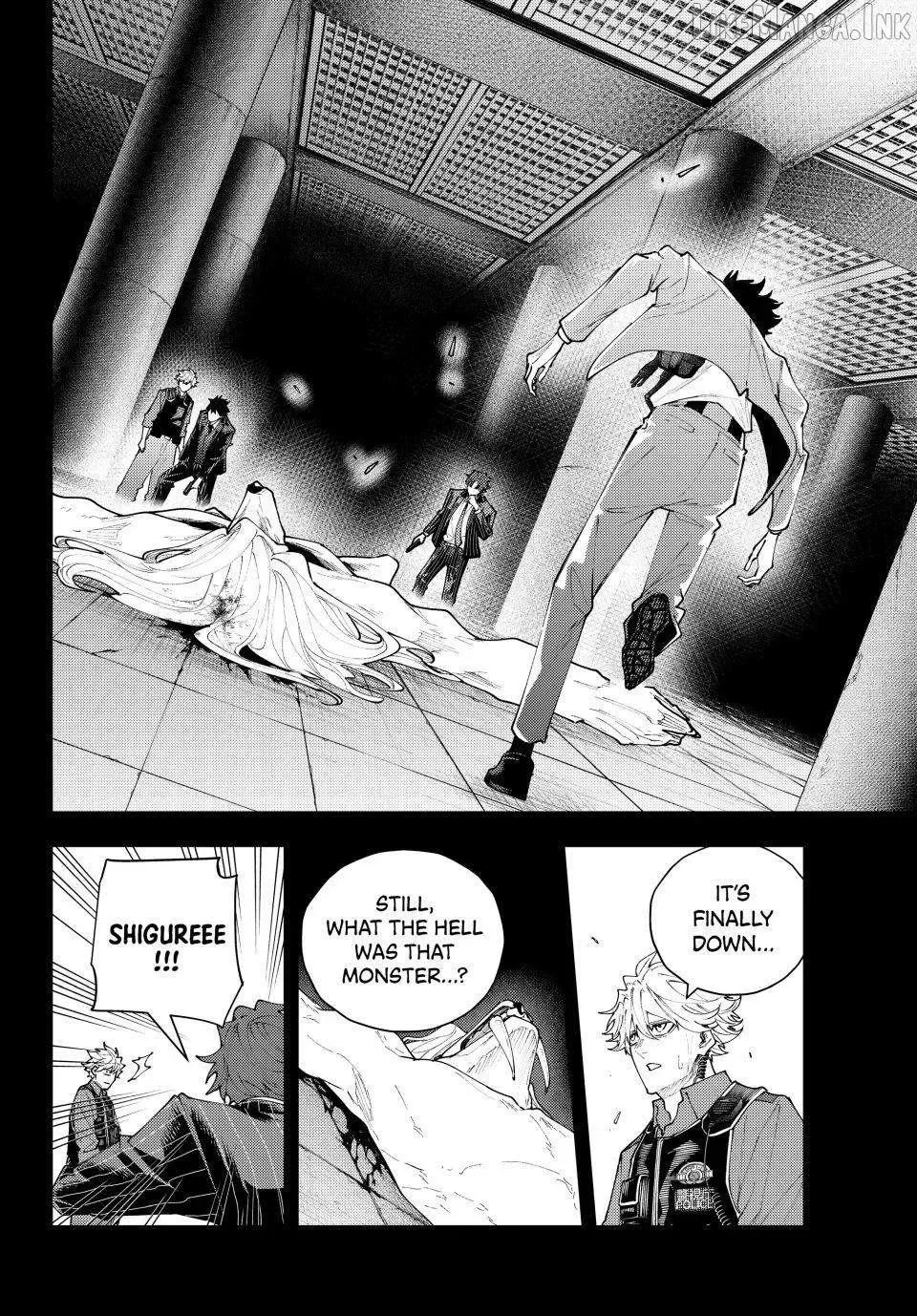 K-9: Keishichou Kouanbu Kouan Dai-9-Ka Inou Taisaku Gakari Chapter 72 page 2