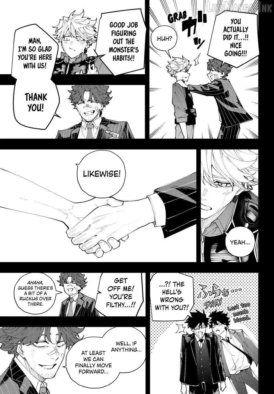 K-9: Keishichou Kouanbu Kouan Dai-9-Ka Inou Taisaku Gakari Chapter 72 page 3