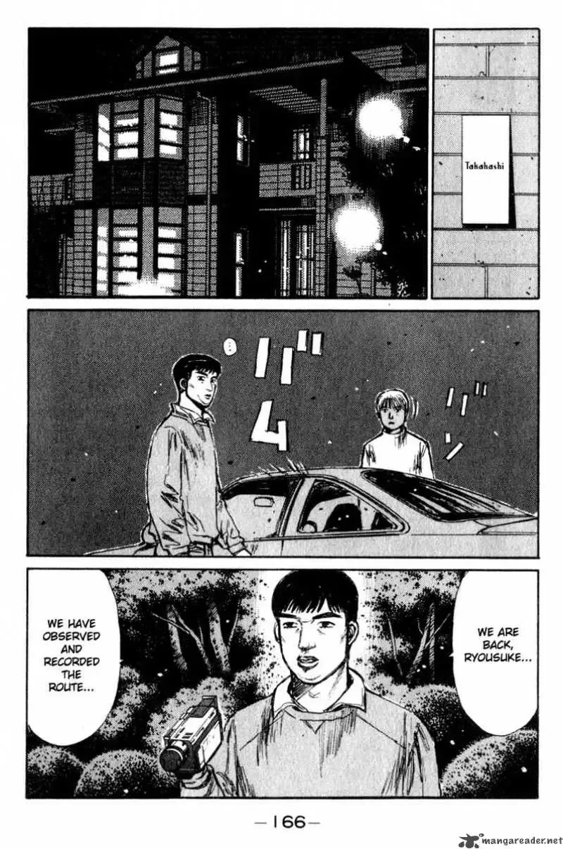 Initial D Chapter 209 page 5